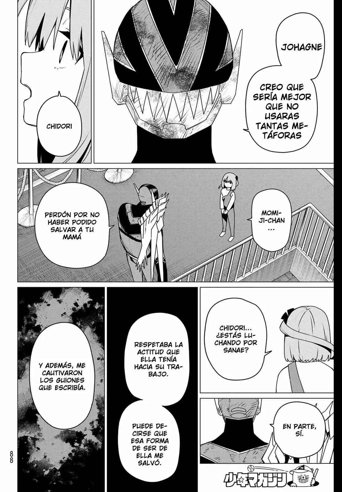 Sentai Daishikkaku Capitulo 202 página 8