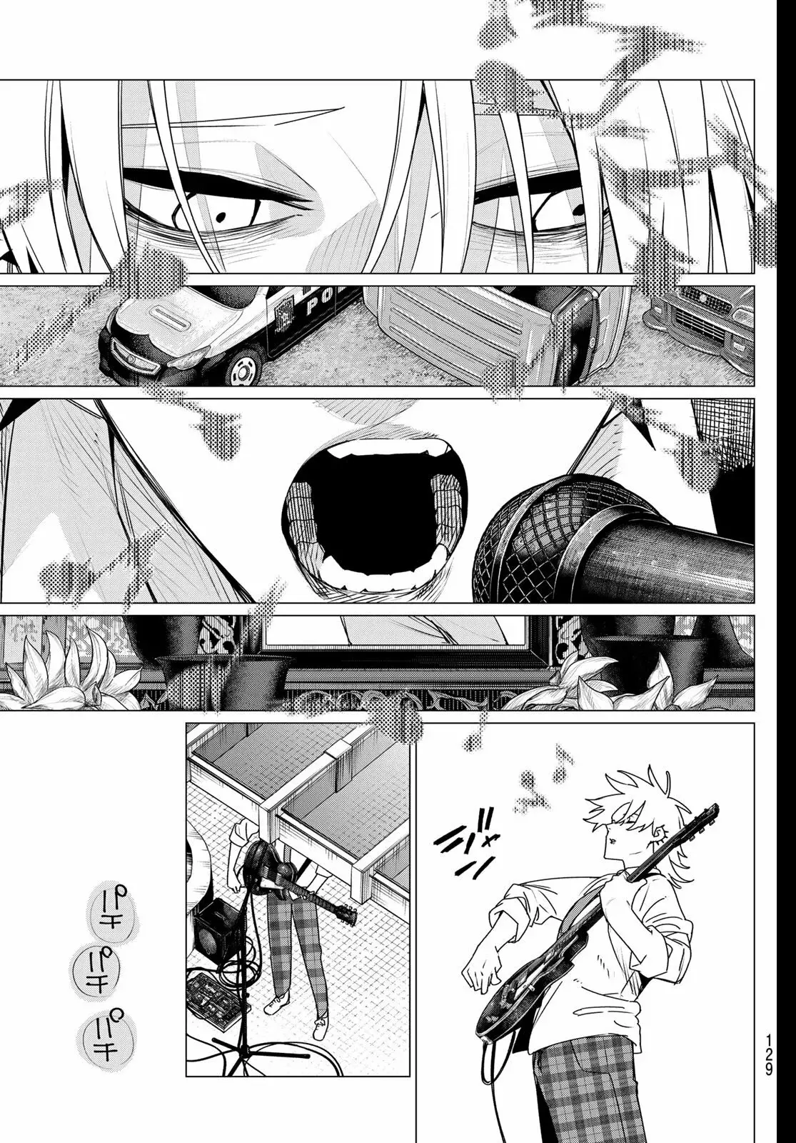 Sentai Daishikkaku Capitulo 203 página 11