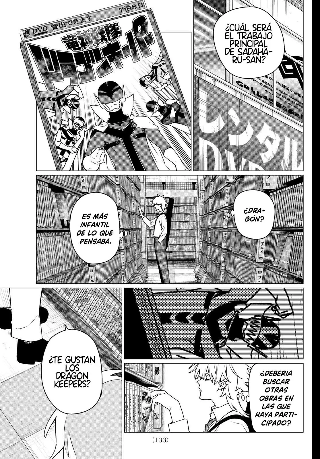 Sentai Daishikkaku Capitulo 203 página 15