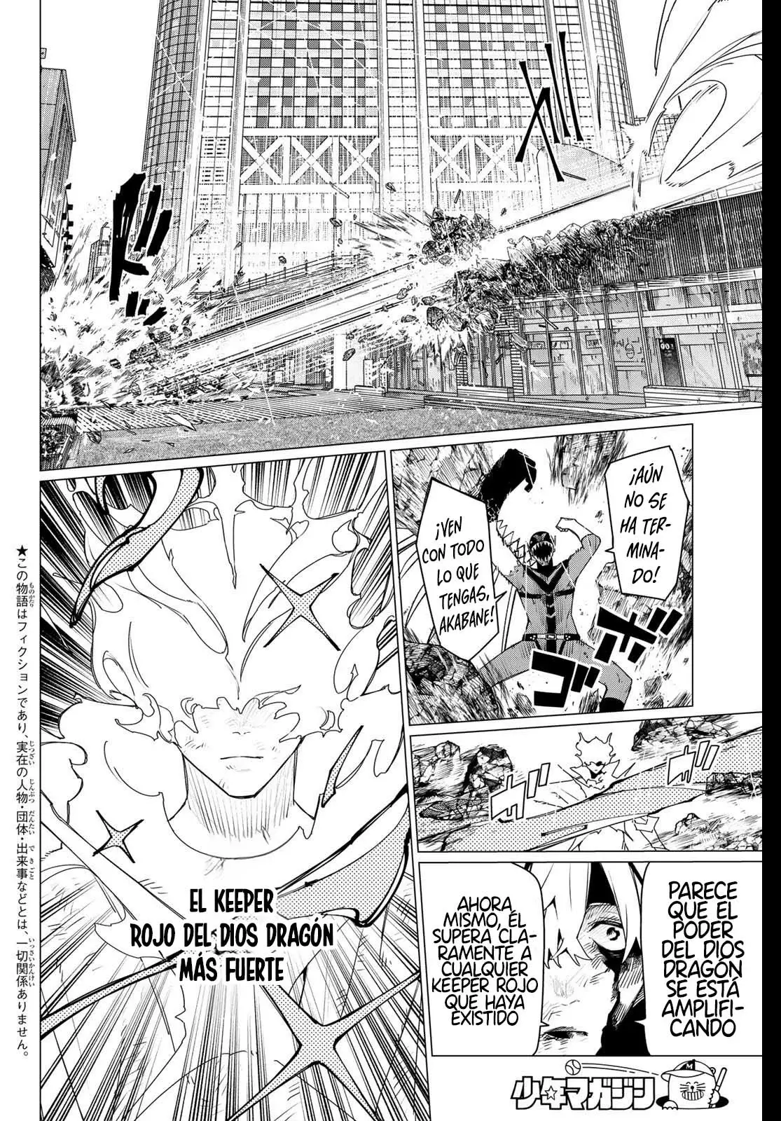 Sentai Daishikkaku Capitulo 203 página 4