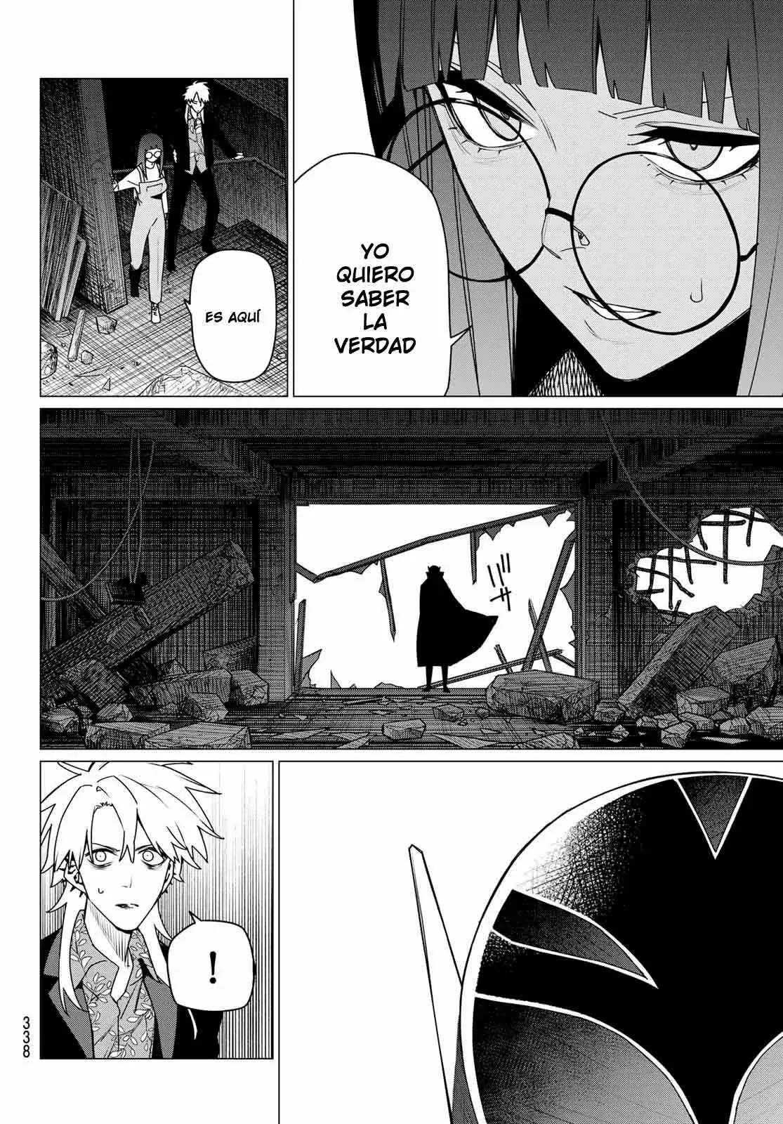 Sentai Daishikkaku Capitulo 204 página 10