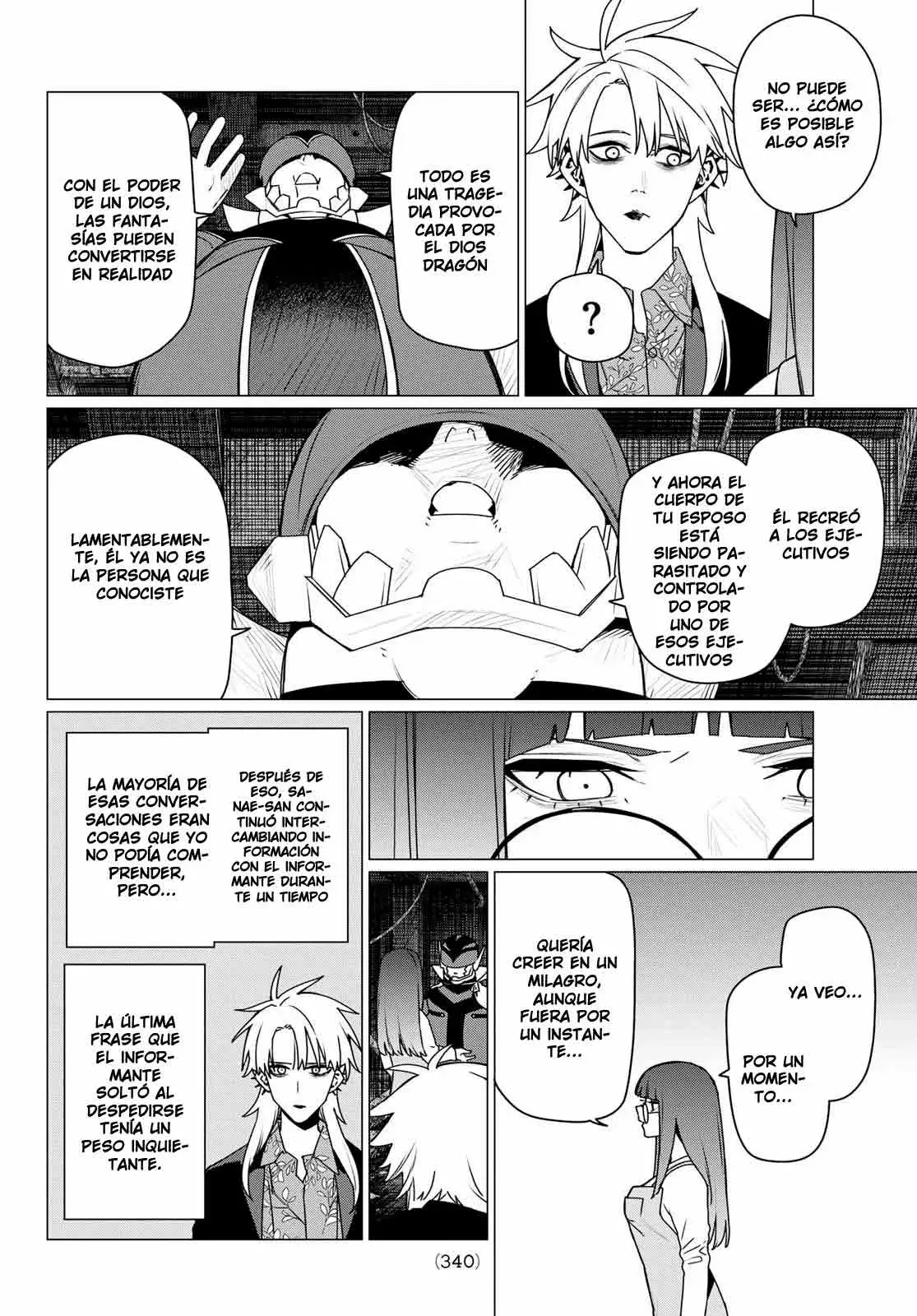 Sentai Daishikkaku Capitulo 204 página 12