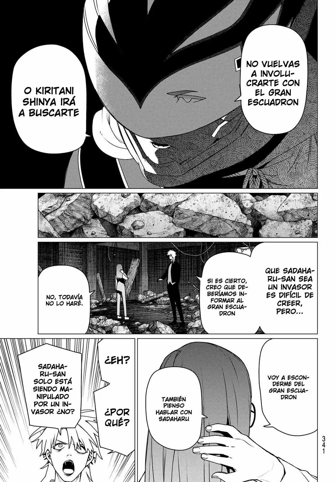 Sentai Daishikkaku Capitulo 204 página 13