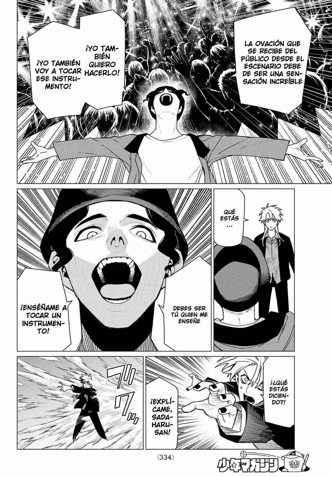 Sentai Daishikkaku Capitulo 204 página 6