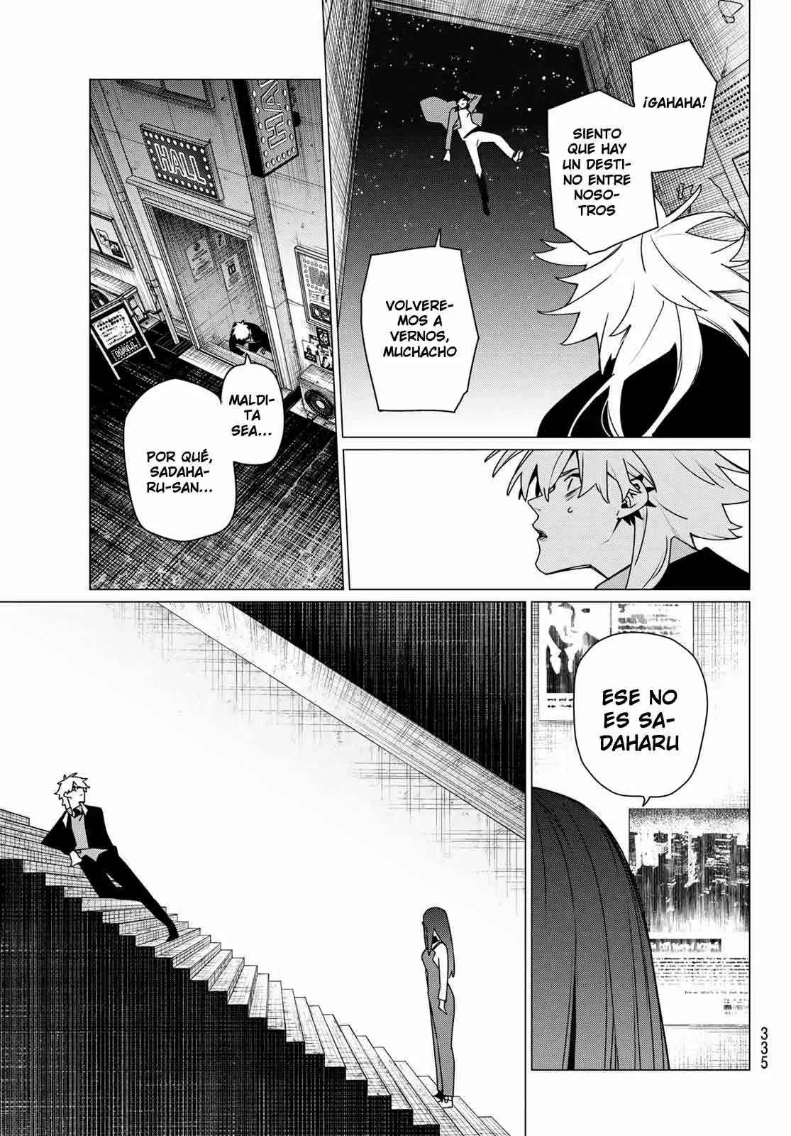 Sentai Daishikkaku Capitulo 204 página 7