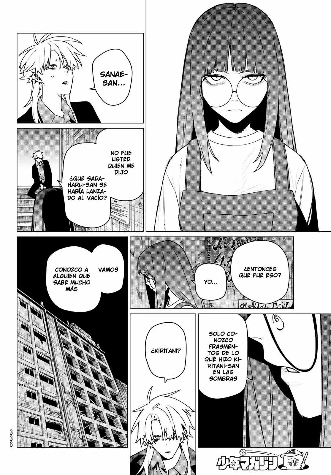 Sentai Daishikkaku Capitulo 204 página 8