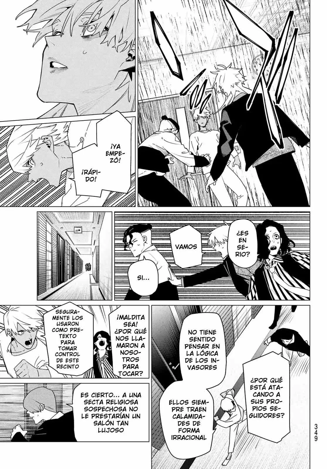 Sentai Daishikkaku Capitulo 205 página 13