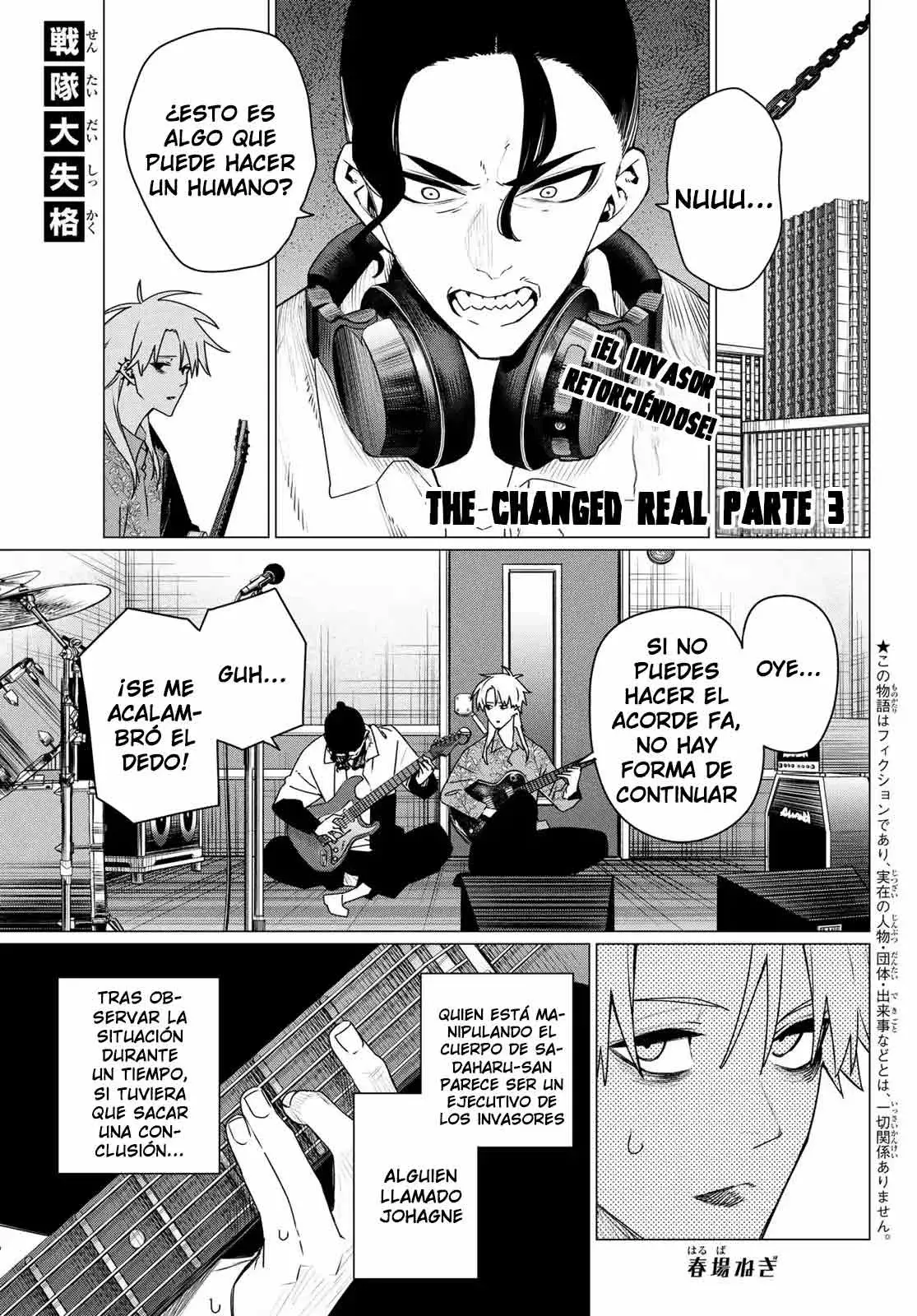 Sentai Daishikkaku Capitulo 205 página 3
