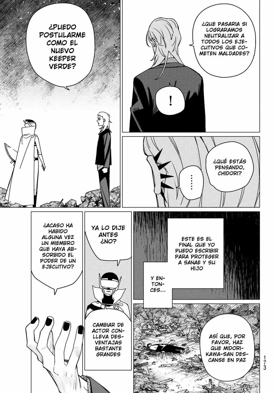 Sentai Daishikkaku Capitulo 206: The Real Changed Parte 4 página 11