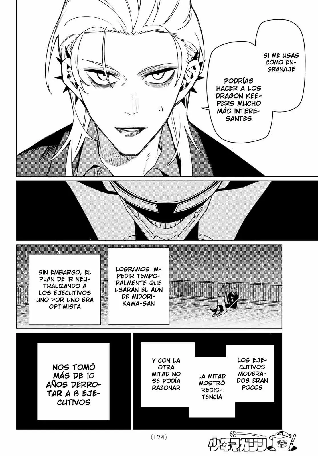 Sentai Daishikkaku Capitulo 206: The Real Changed Parte 4 página 12
