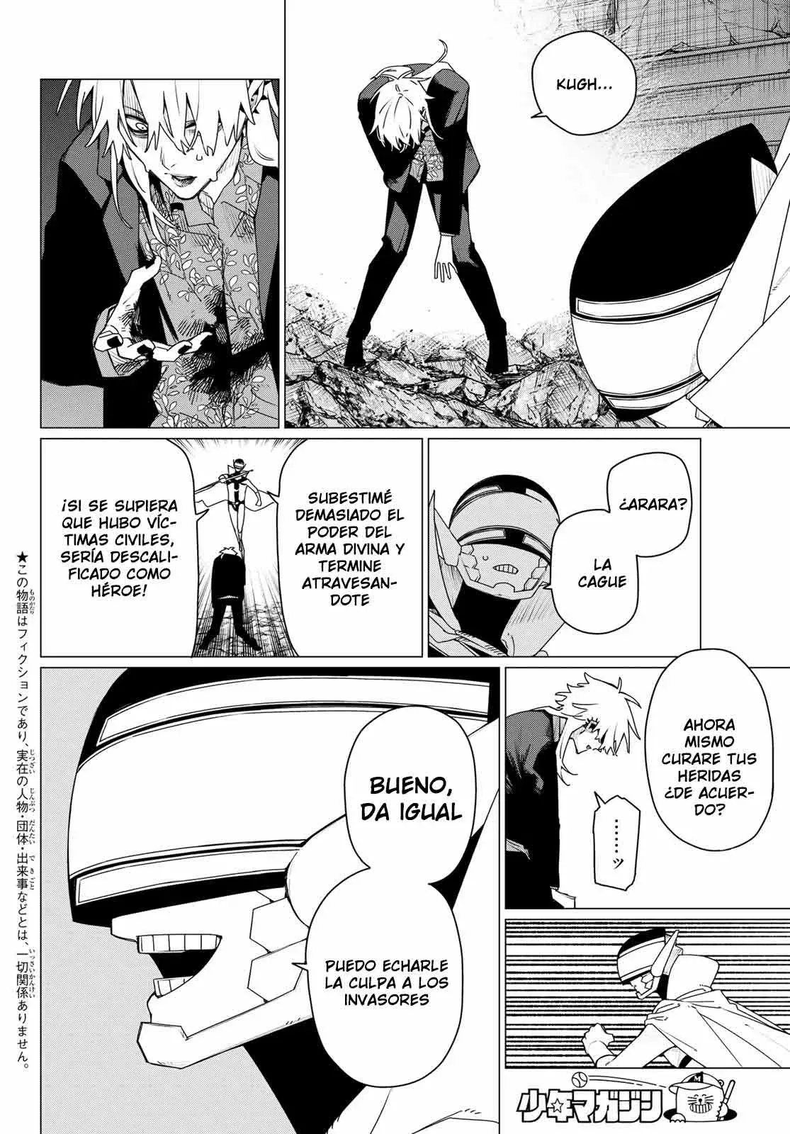 Sentai Daishikkaku Capitulo 206: The Real Changed Parte 4 página 4
