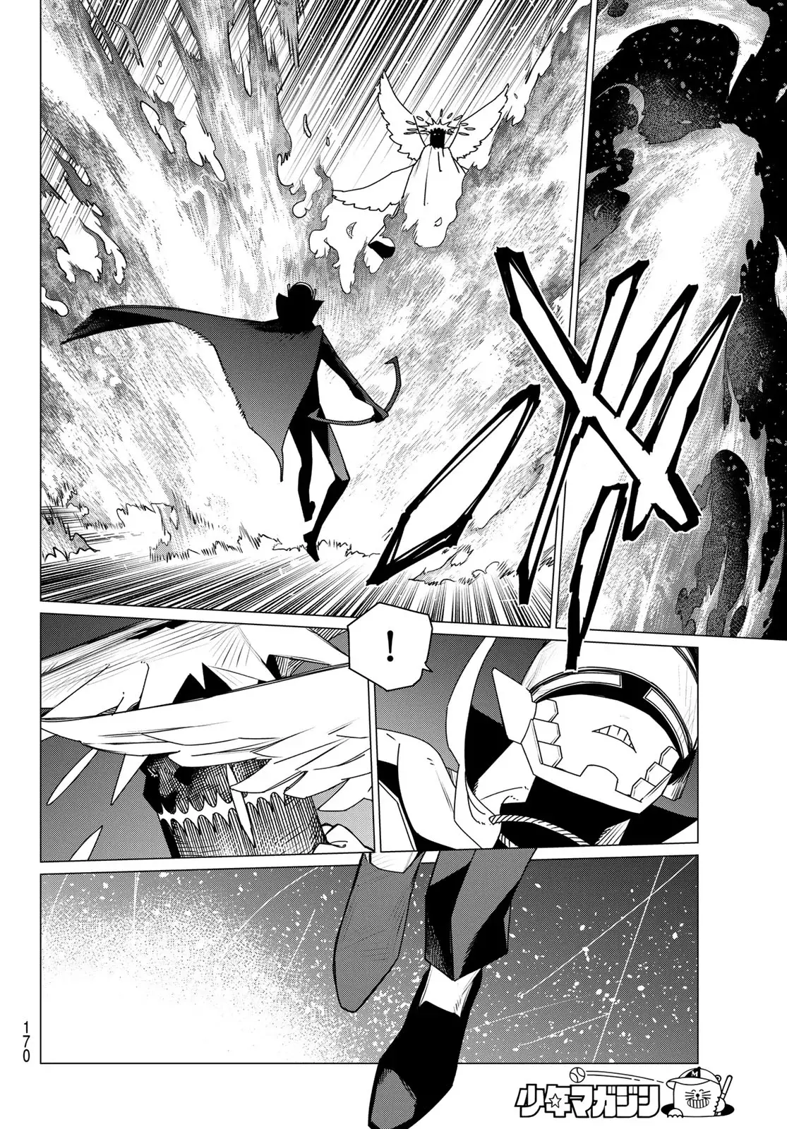 Sentai Daishikkaku Capitulo 206: The Real Changed Parte 4 página 8