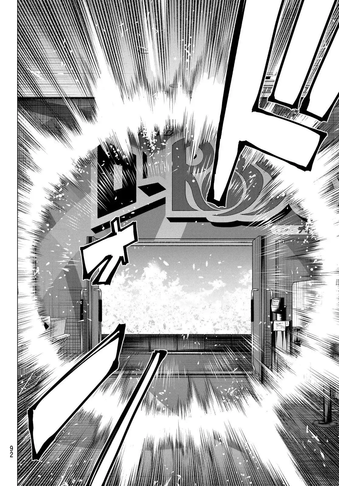 Sentai Daishikkaku Capitulo 207: Derrota página 16