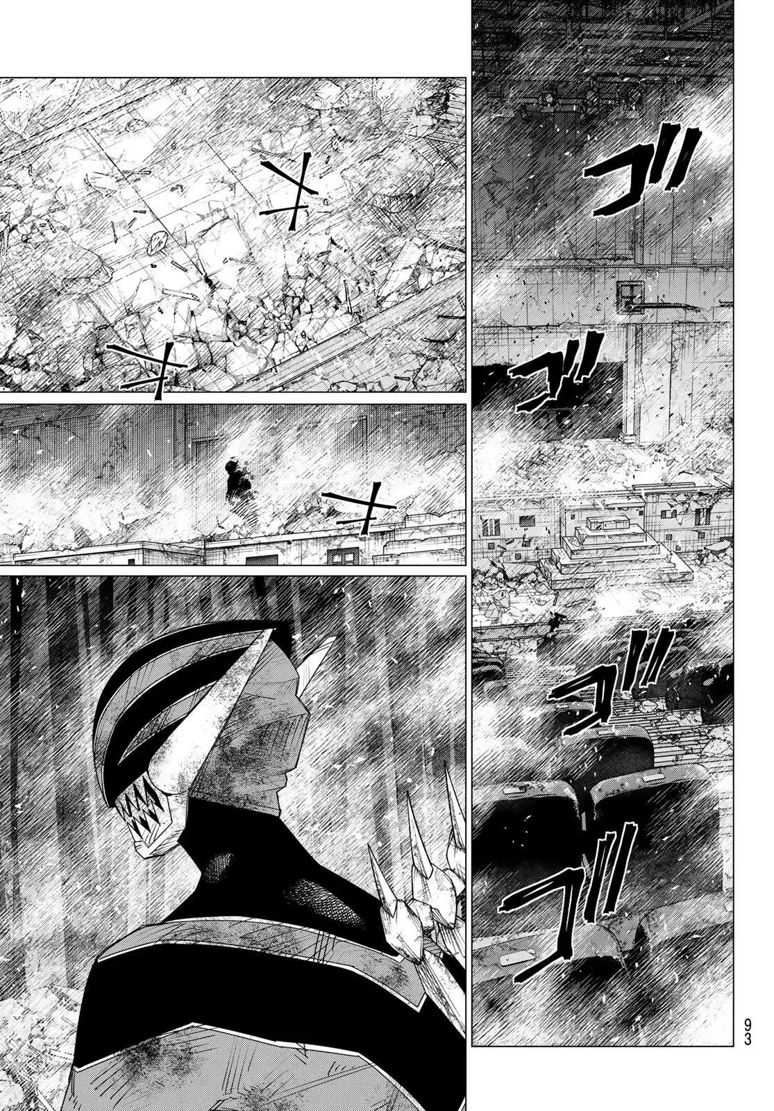 Sentai Daishikkaku Capitulo 207: Derrota página 17