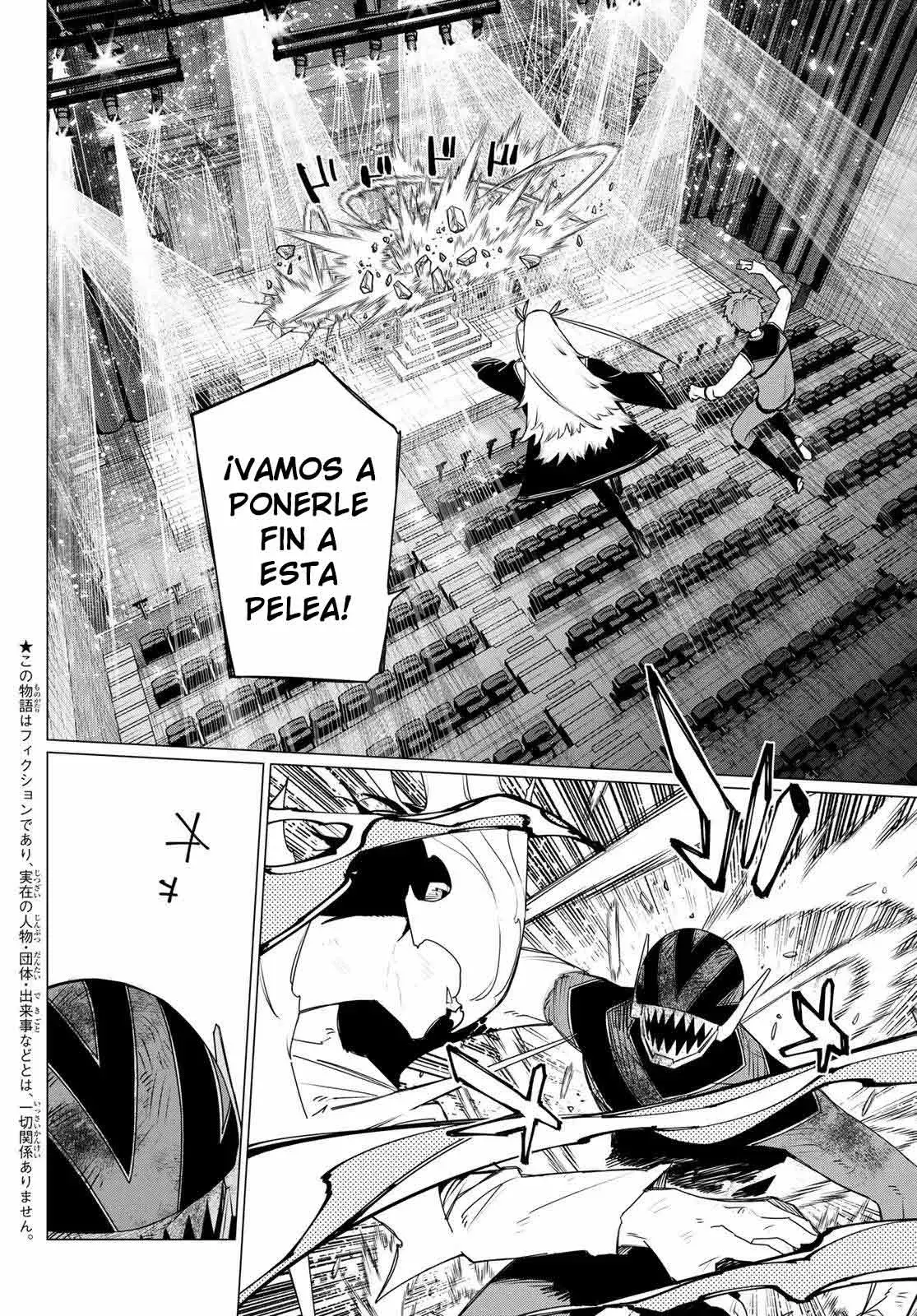Sentai Daishikkaku Capitulo 207: Derrota página 6
