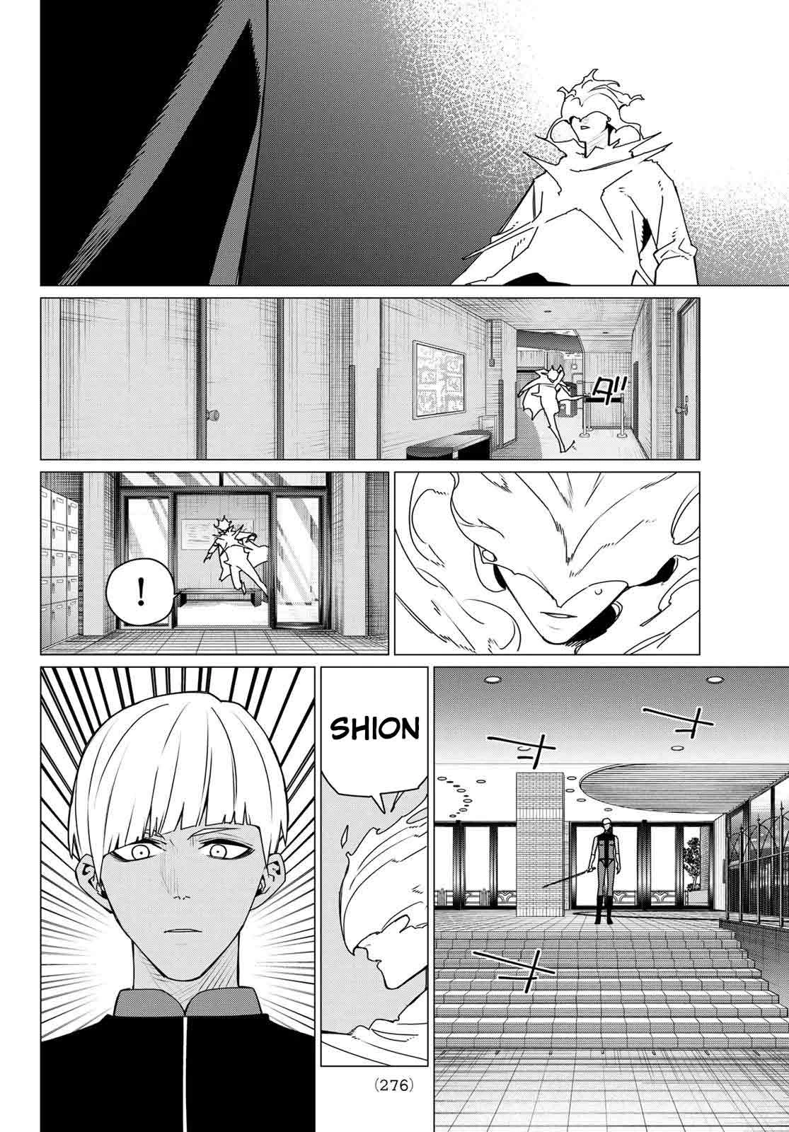 Sentai Daishikkaku Capitulo 208 página 4