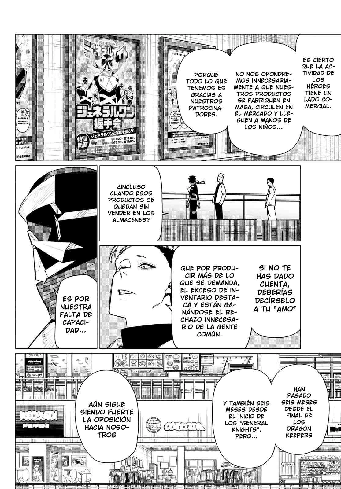 Sentai Daishikkaku Capitulo 209 página 10