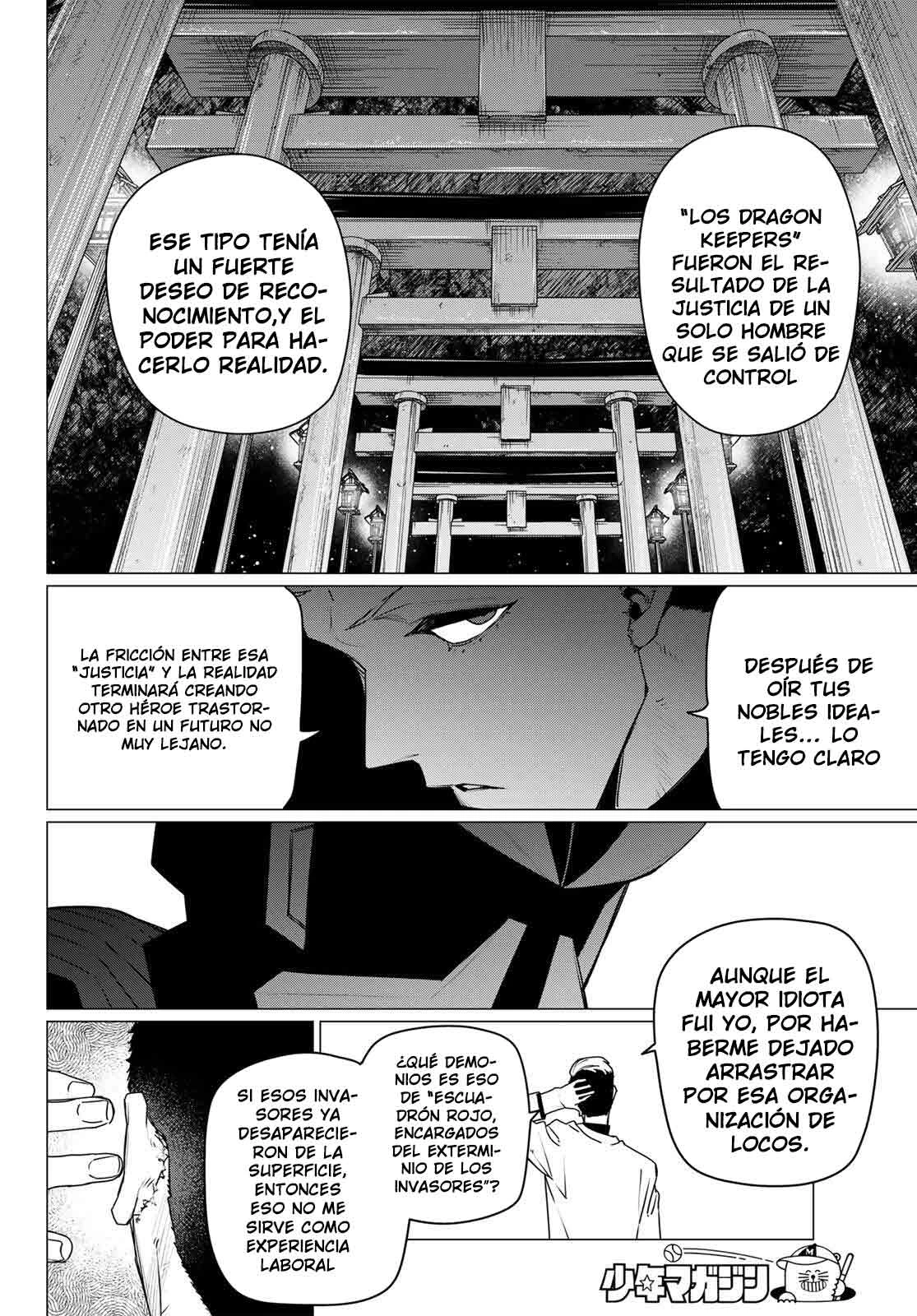 Sentai Daishikkaku Capitulo 209 página 12