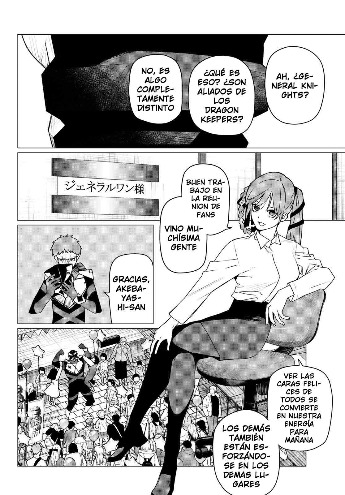 Sentai Daishikkaku Capitulo 209 página 6