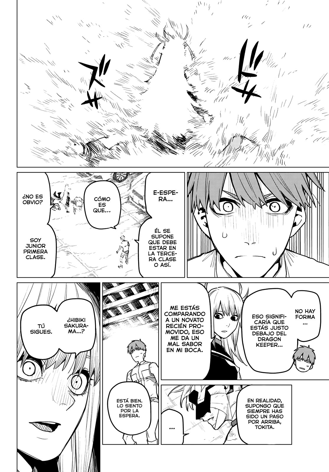 Sentai Daishikkaku Capitulo 21: Los exámenes Bailong: Enfrentando al invasor rojo, parte 4 página 13