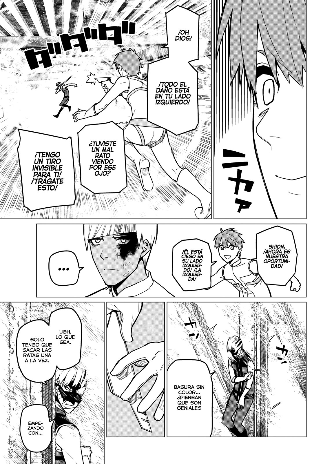 Sentai Daishikkaku Capitulo 21: Los exámenes Bailong: Enfrentando al invasor rojo, parte 4 página 6