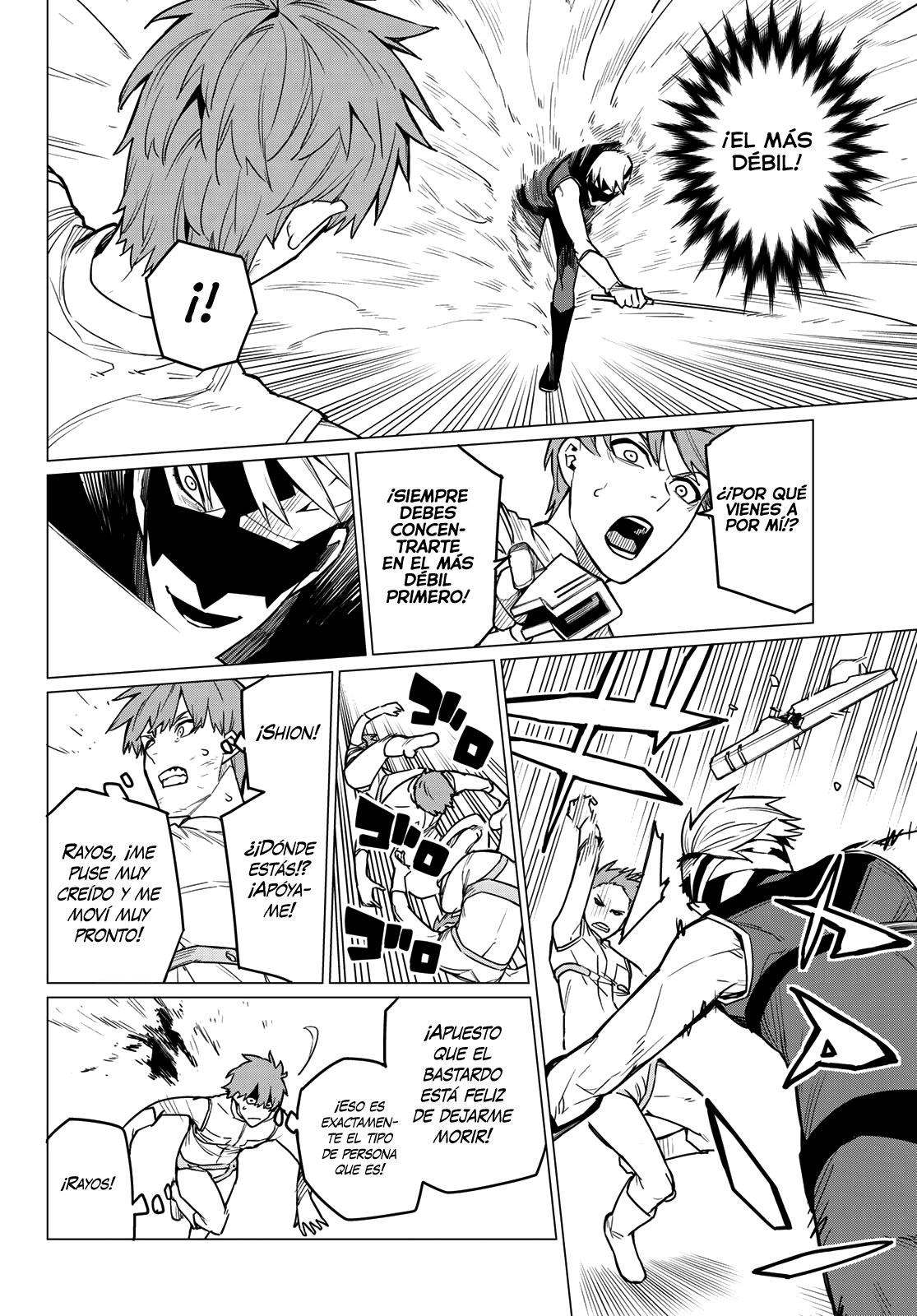 Sentai Daishikkaku Capitulo 21: Los exámenes Bailong: Enfrentando al invasor rojo, parte 4 página 7