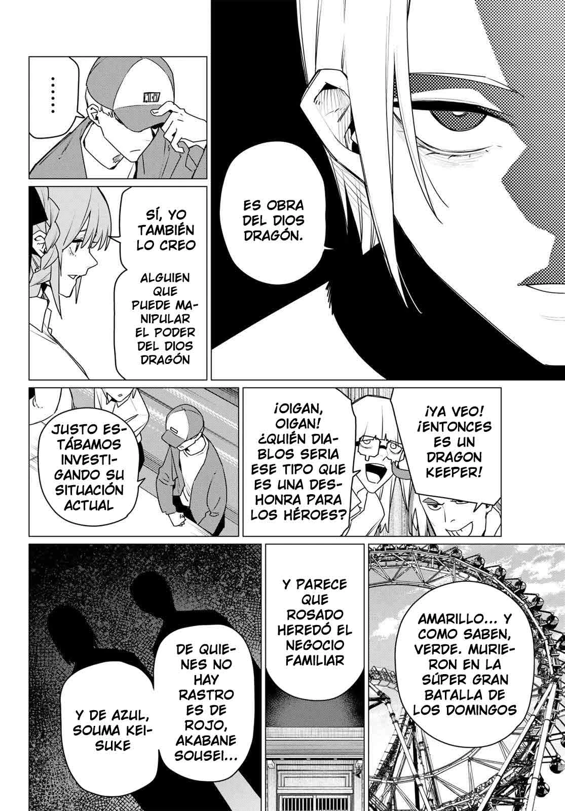 Sentai Daishikkaku Capitulo 210 página 12