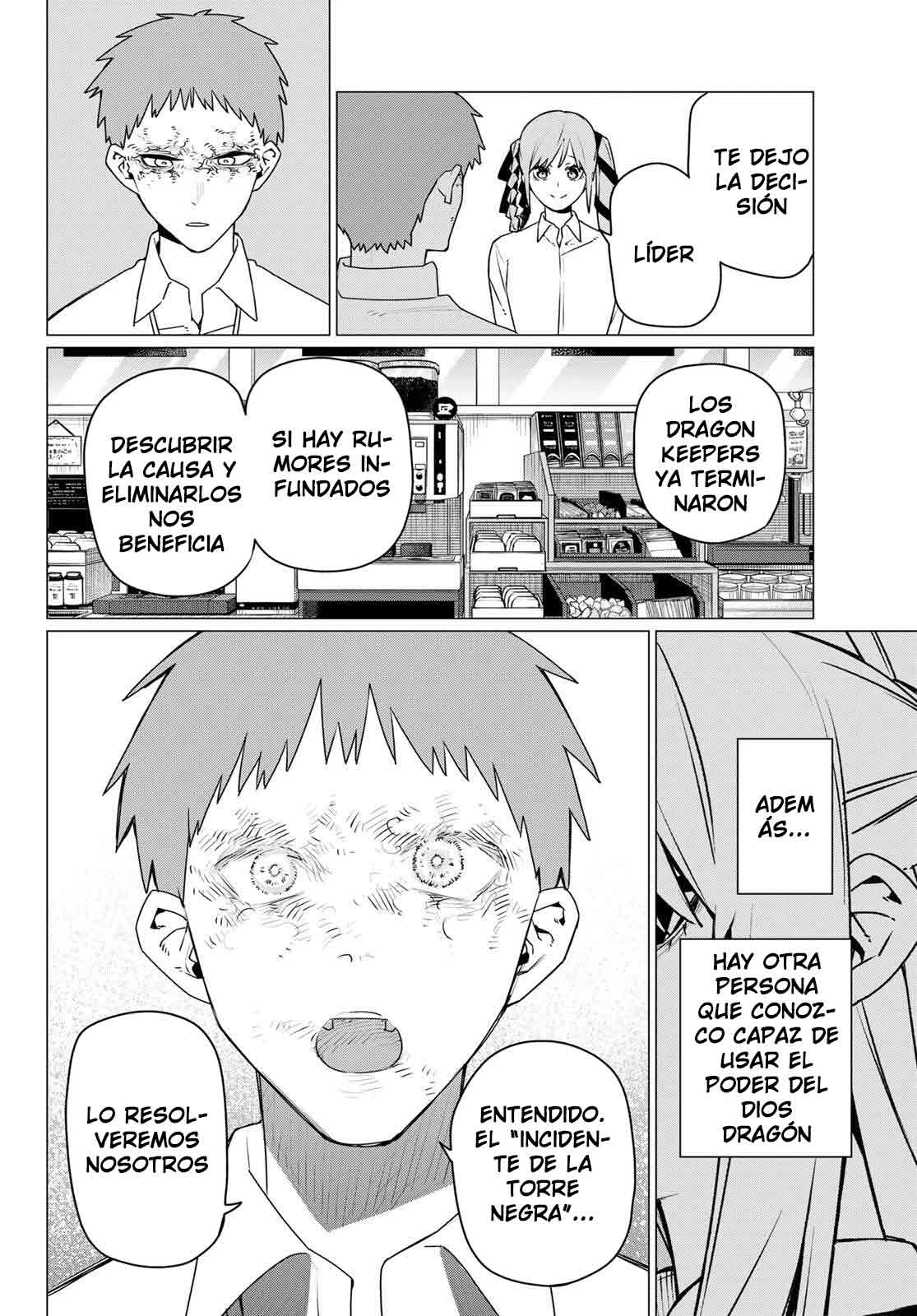 Sentai Daishikkaku Capitulo 210 página 14