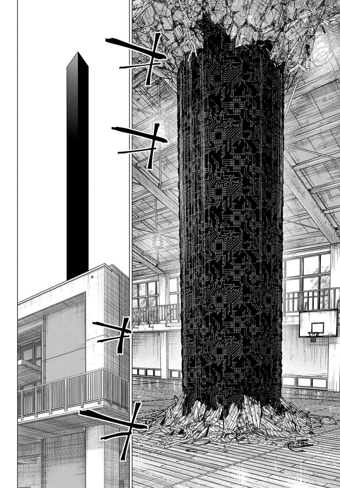 Sentai Daishikkaku Capitulo 210 página 16