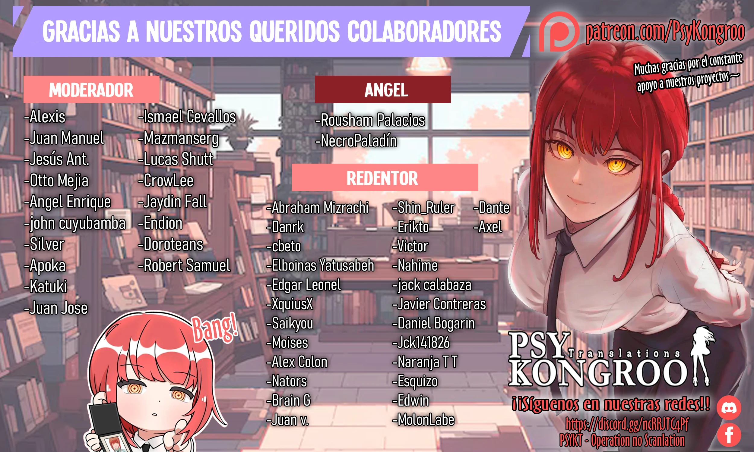Sentai Daishikkaku Capitulo 210 página 2