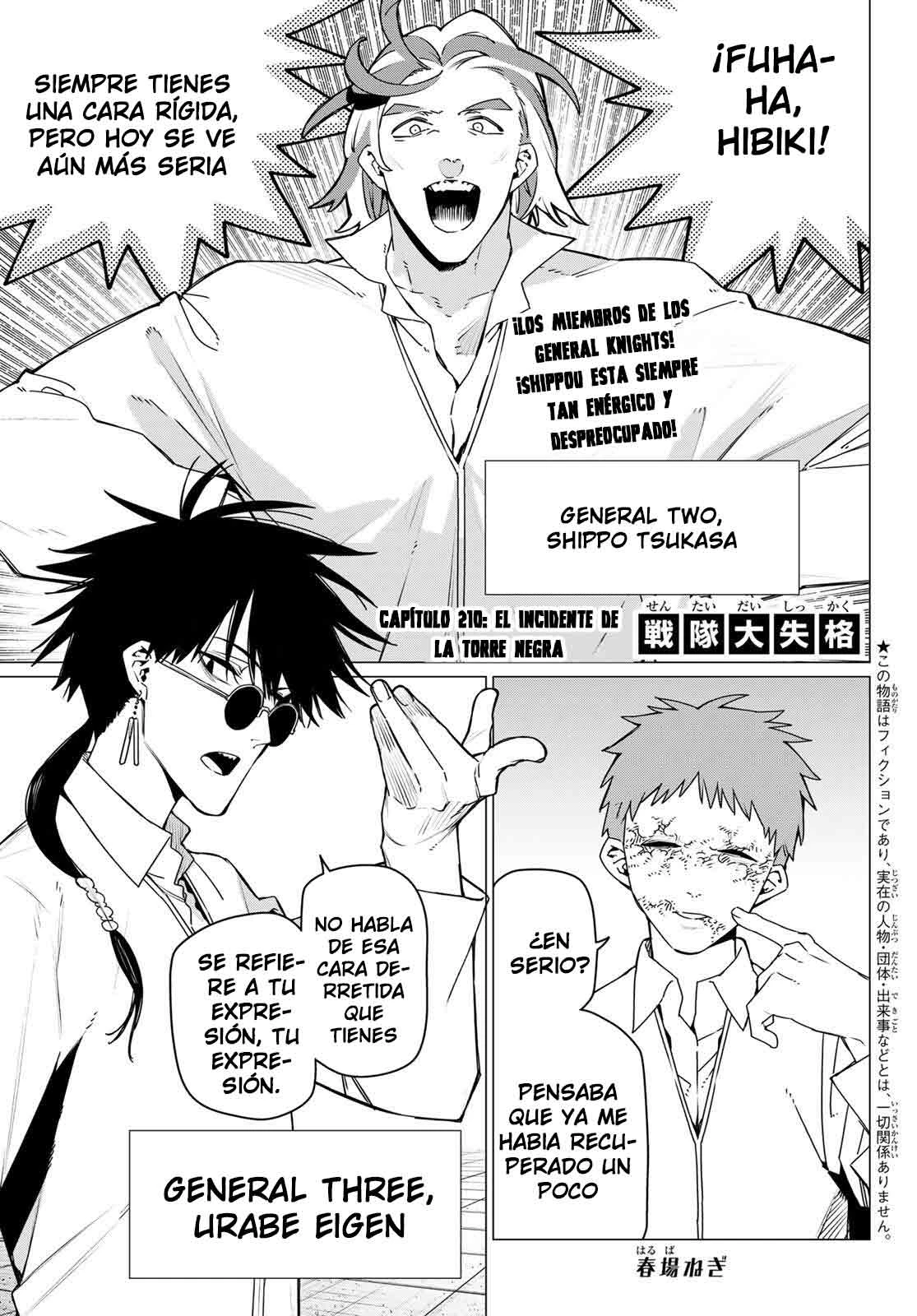 Sentai Daishikkaku Capitulo 210 página 3
