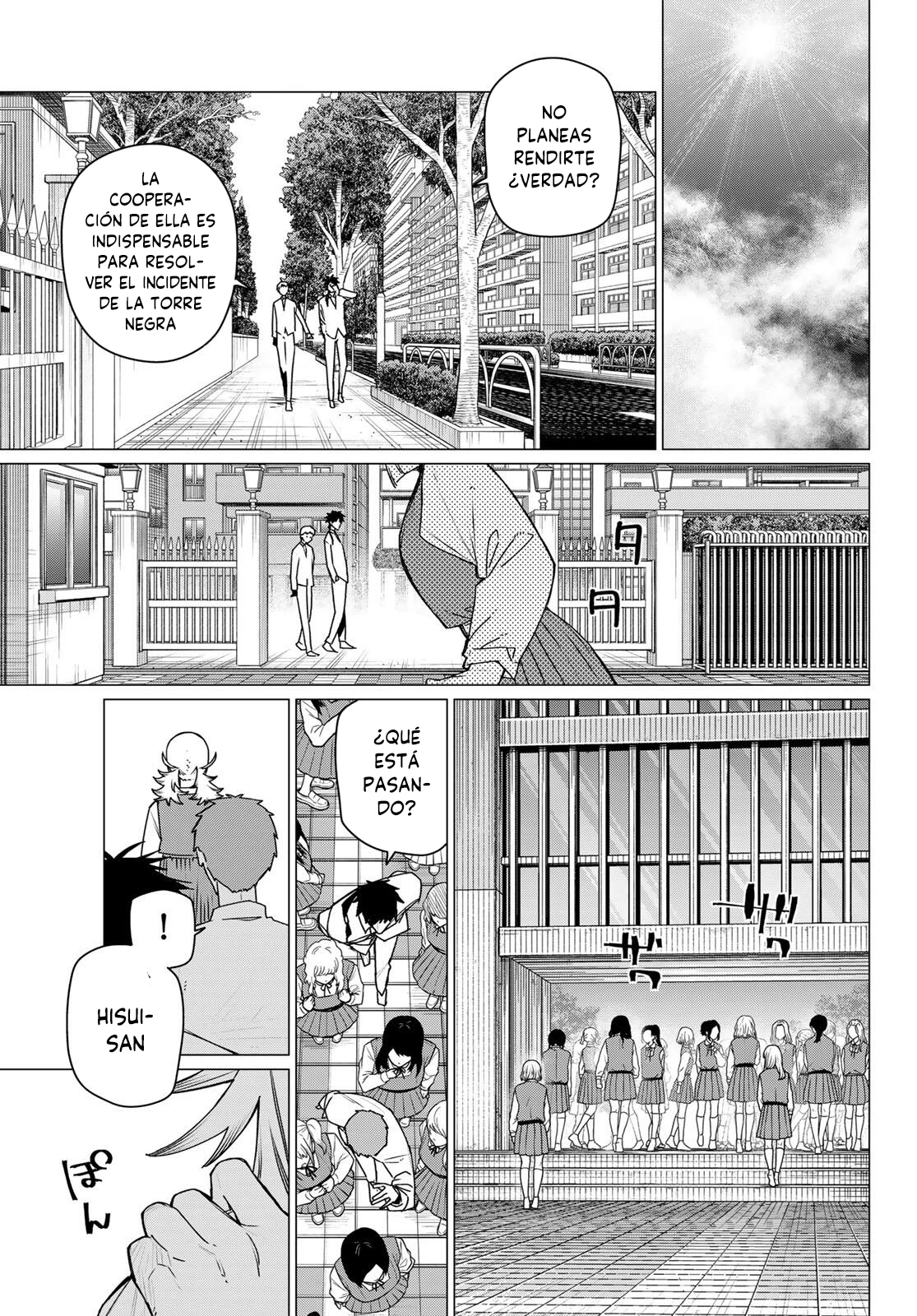 Sentai Daishikkaku Capitulo 211 página 19