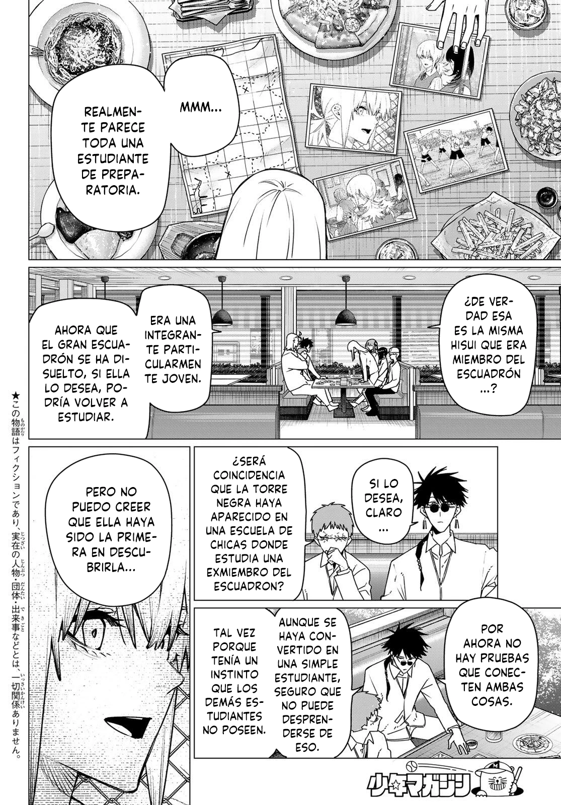 Sentai Daishikkaku Capitulo 211 página 4