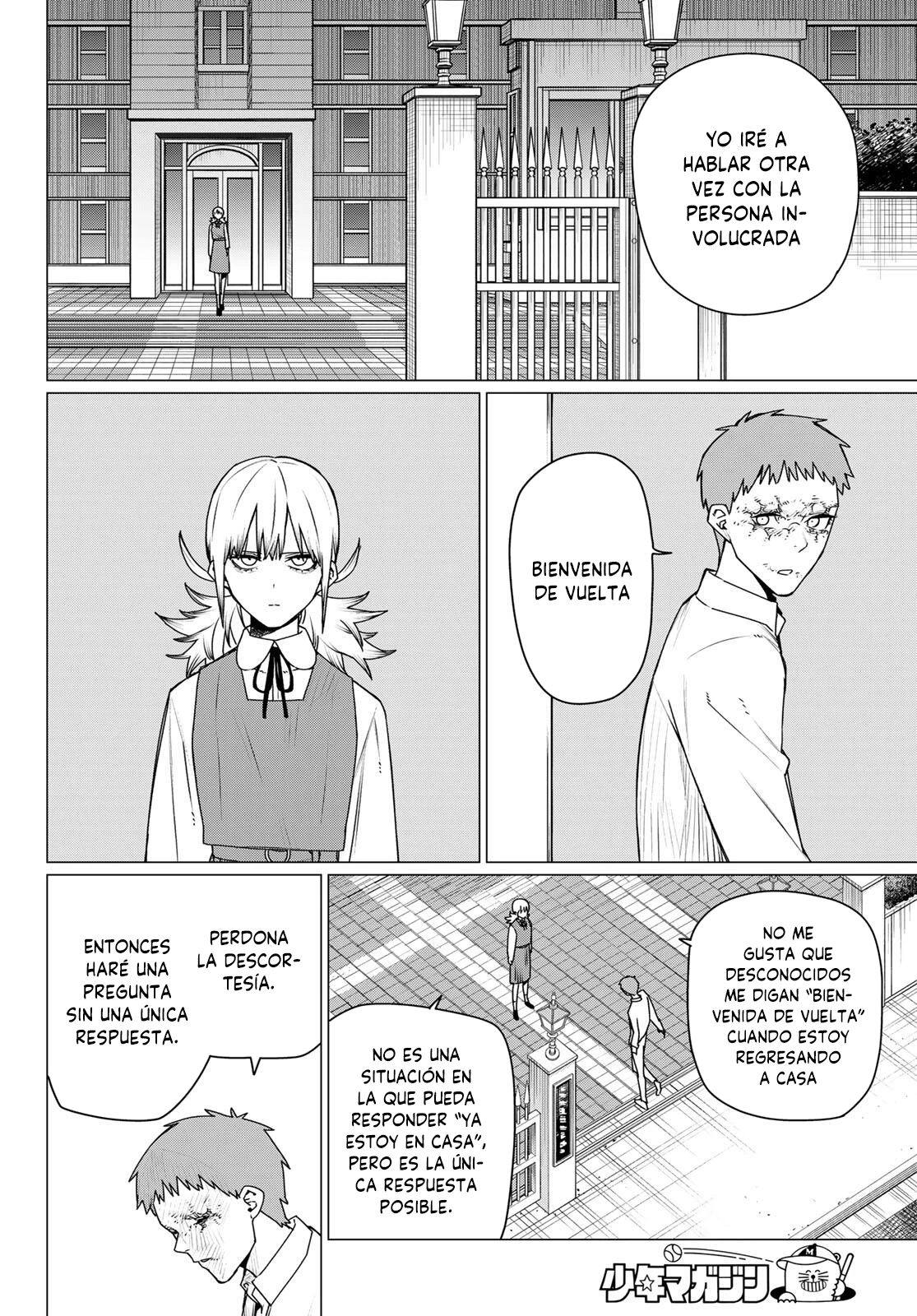 Sentai Daishikkaku Capitulo 211 página 6