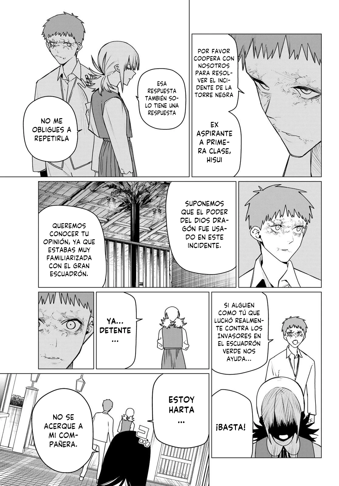 Sentai Daishikkaku Capitulo 211 página 7