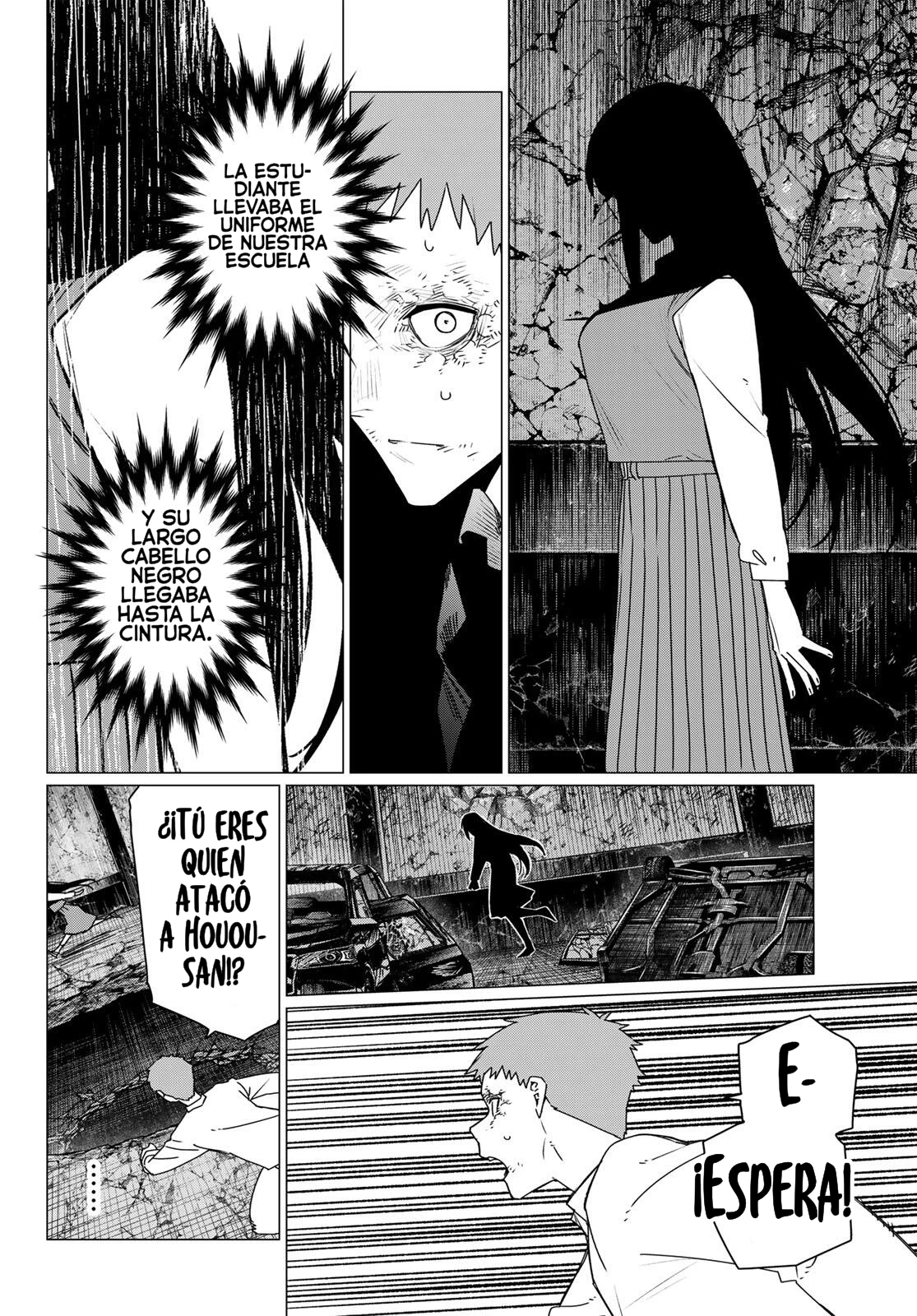 Sentai Daishikkaku Capitulo 212 página 12