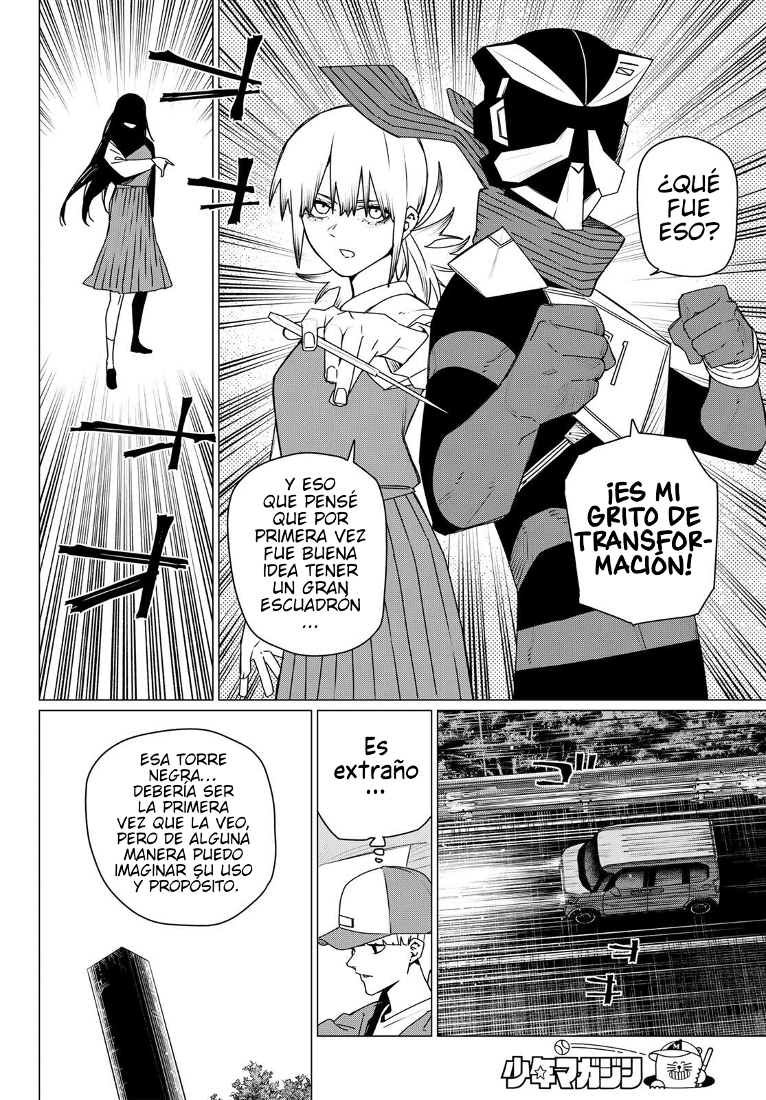 Sentai Daishikkaku Capitulo 212 página 16