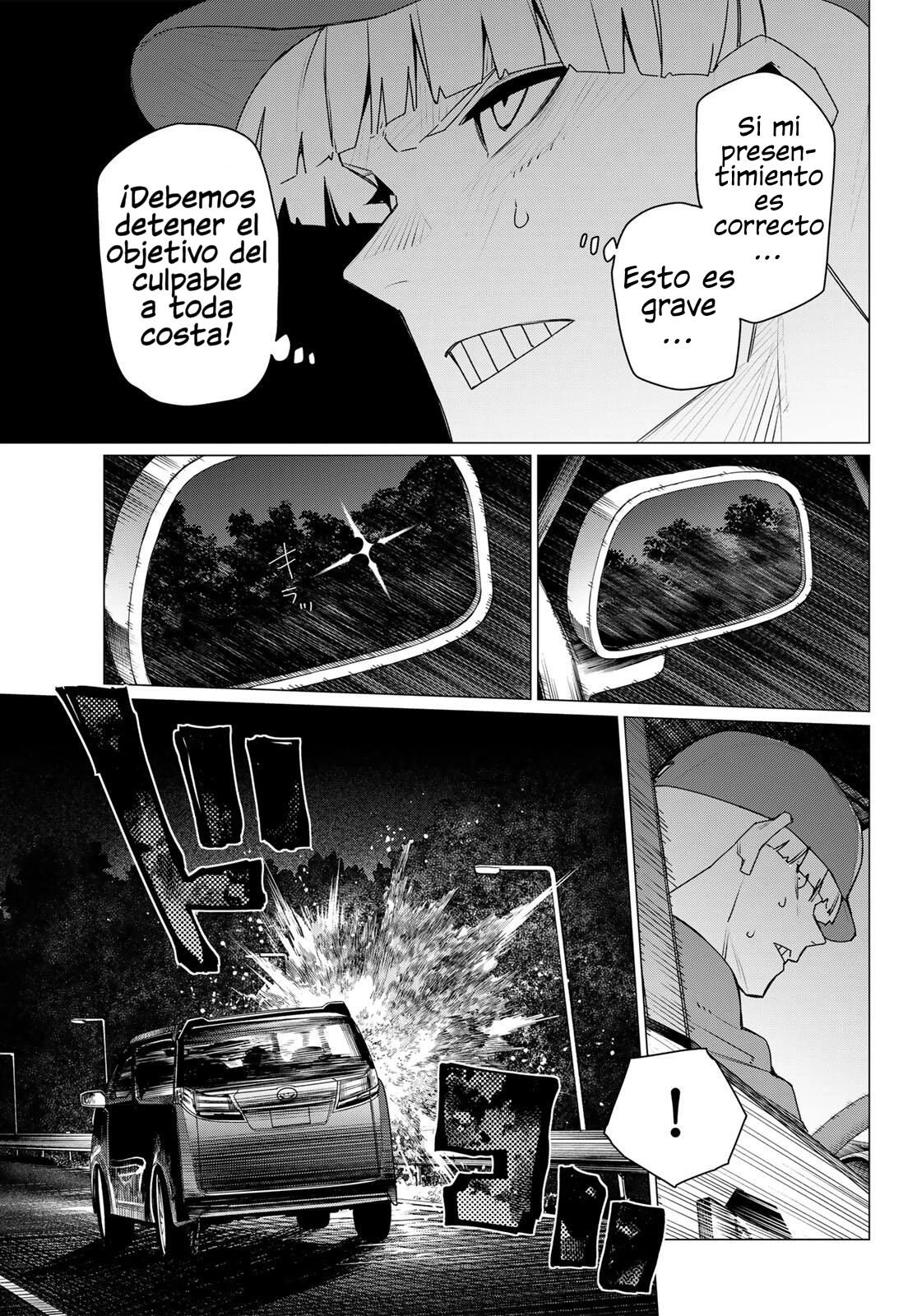 Sentai Daishikkaku Capitulo 212 página 17