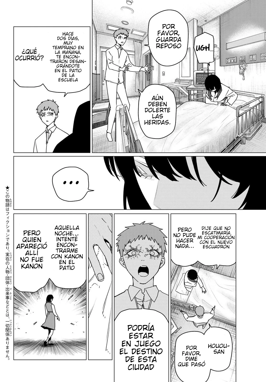 Sentai Daishikkaku Capitulo 212 página 4