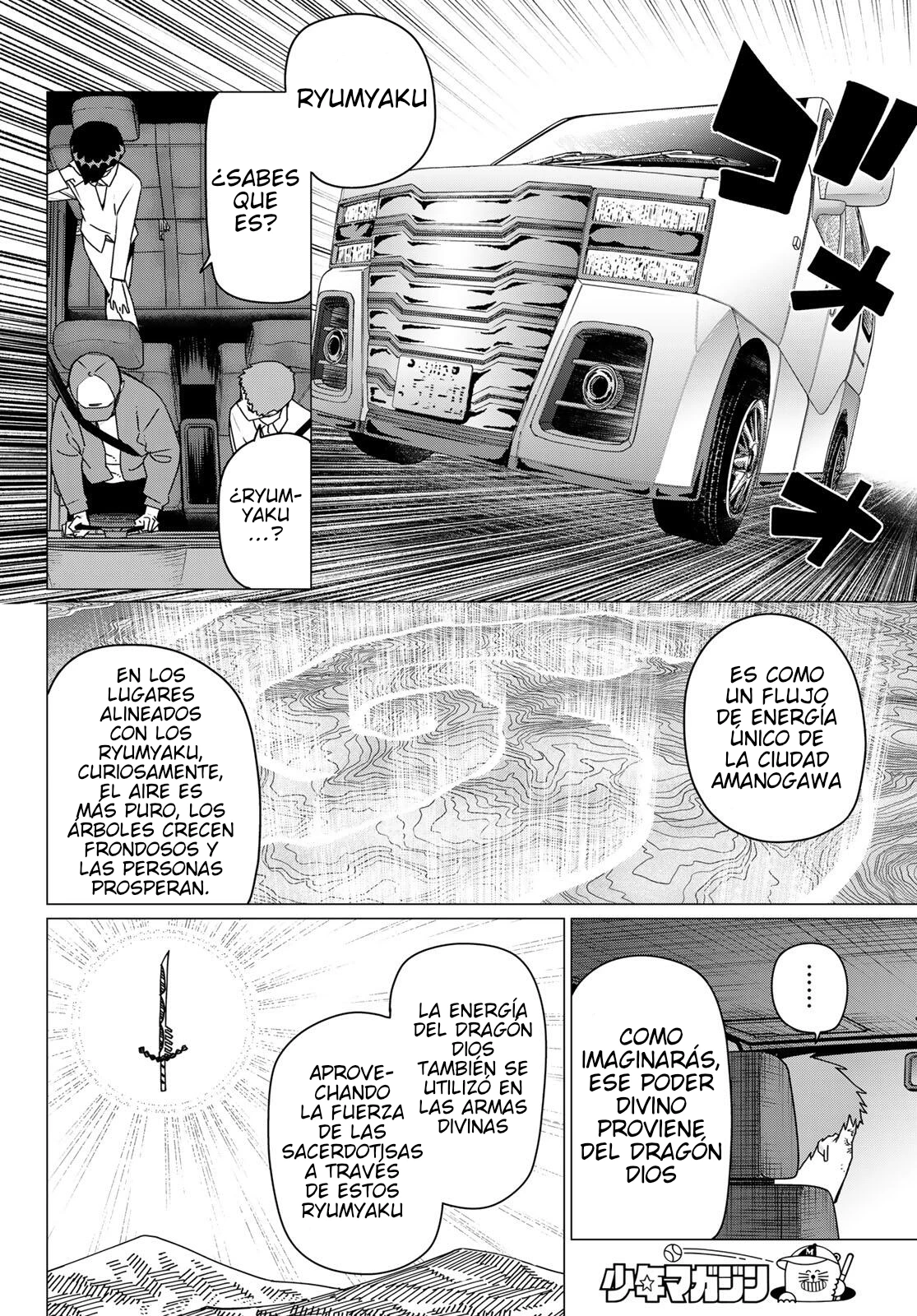Sentai Daishikkaku Capitulo 212 página 8