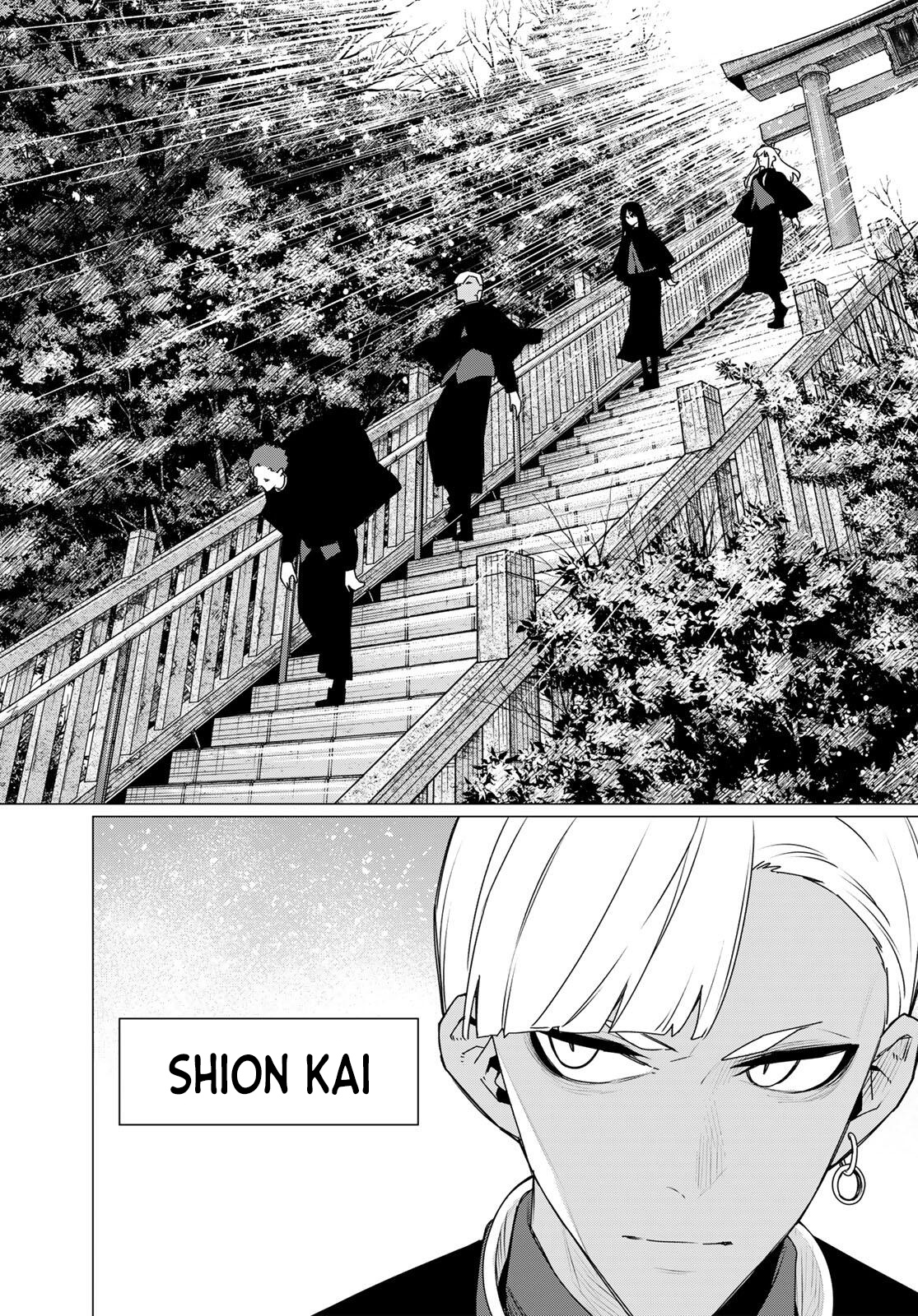 Sentai Daishikkaku Capitulo 213 página 16