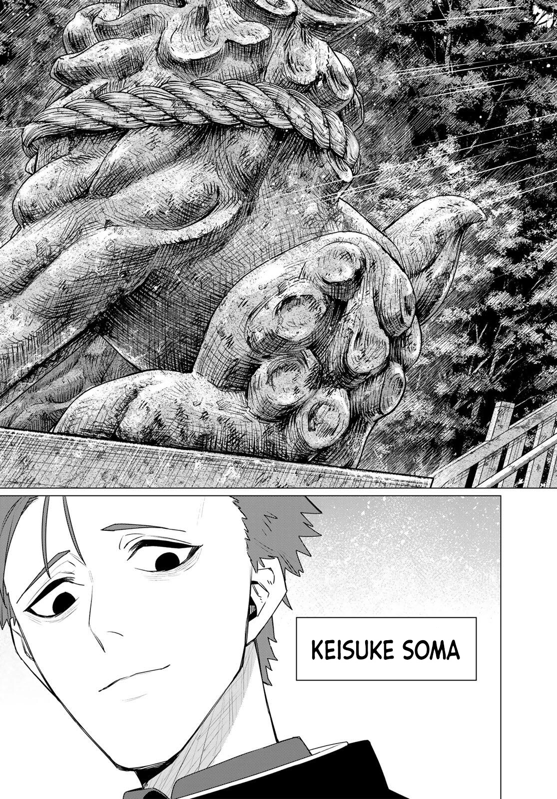 Sentai Daishikkaku Capitulo 213 página 17