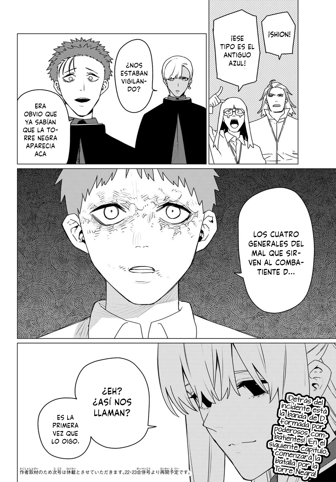 Sentai Daishikkaku Capitulo 213 página 18
