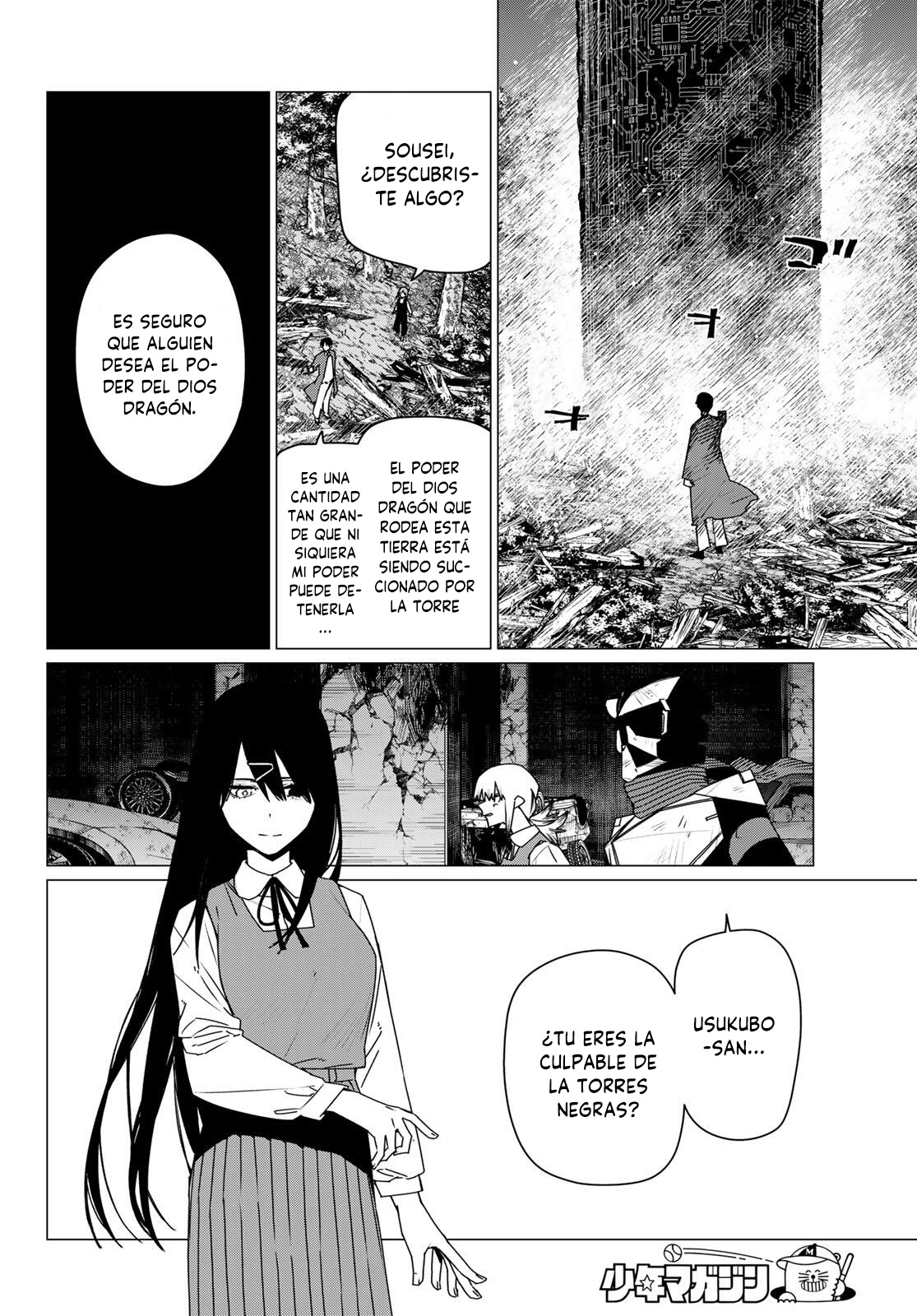 Sentai Daishikkaku Capitulo 213 página 2