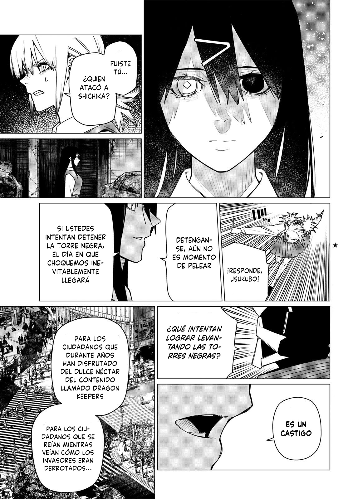 Sentai Daishikkaku Capitulo 213 página 3
