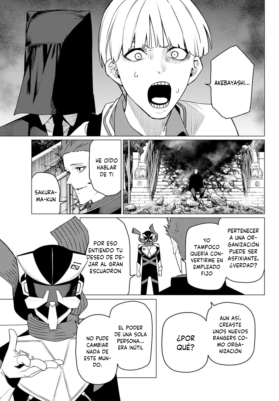 Sentai Daishikkaku Capitulo 214 página 11