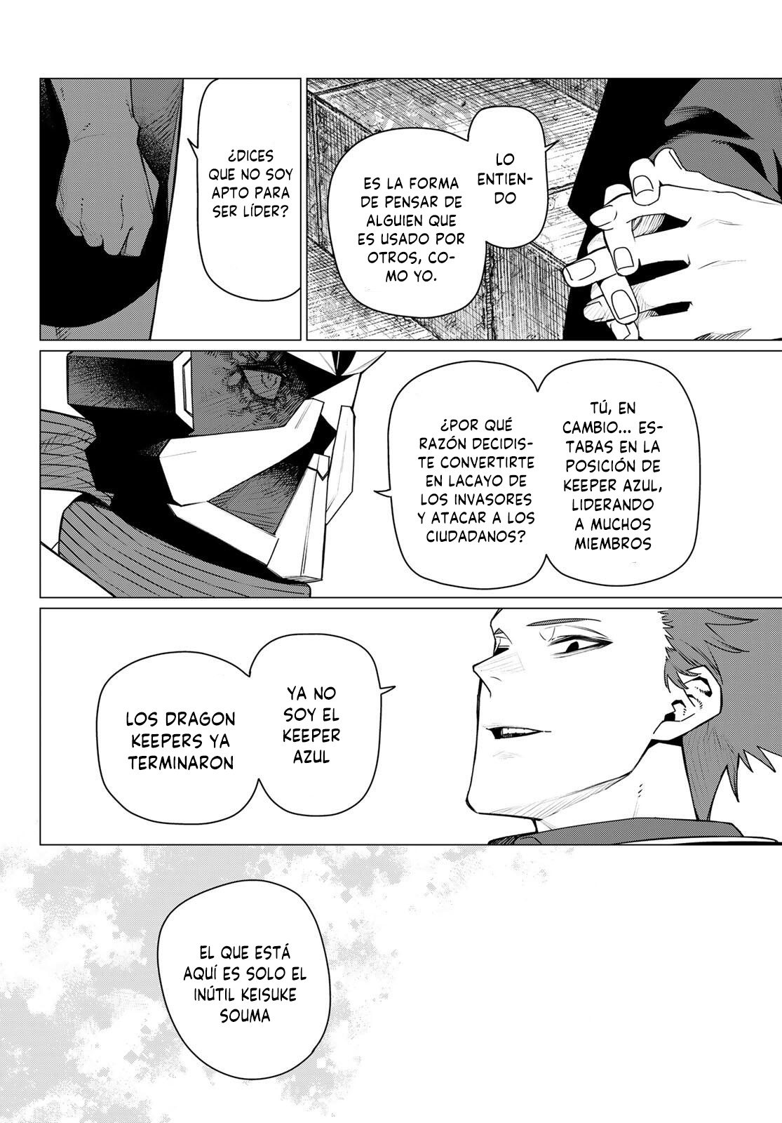 Sentai Daishikkaku Capitulo 214 página 12