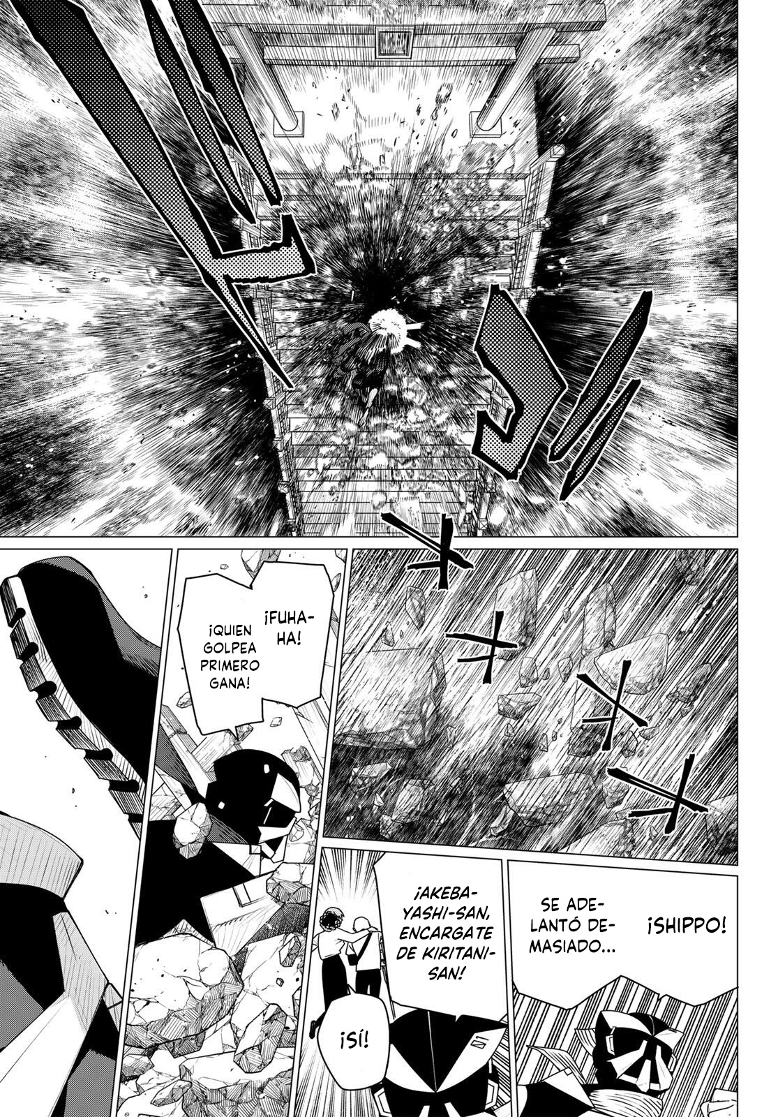 Sentai Daishikkaku Capitulo 214 página 7