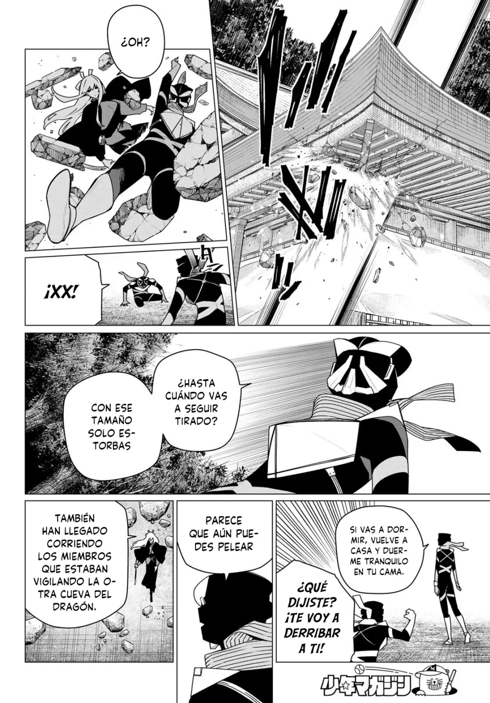 Sentai Daishikkaku Capitulo 215 página 10
