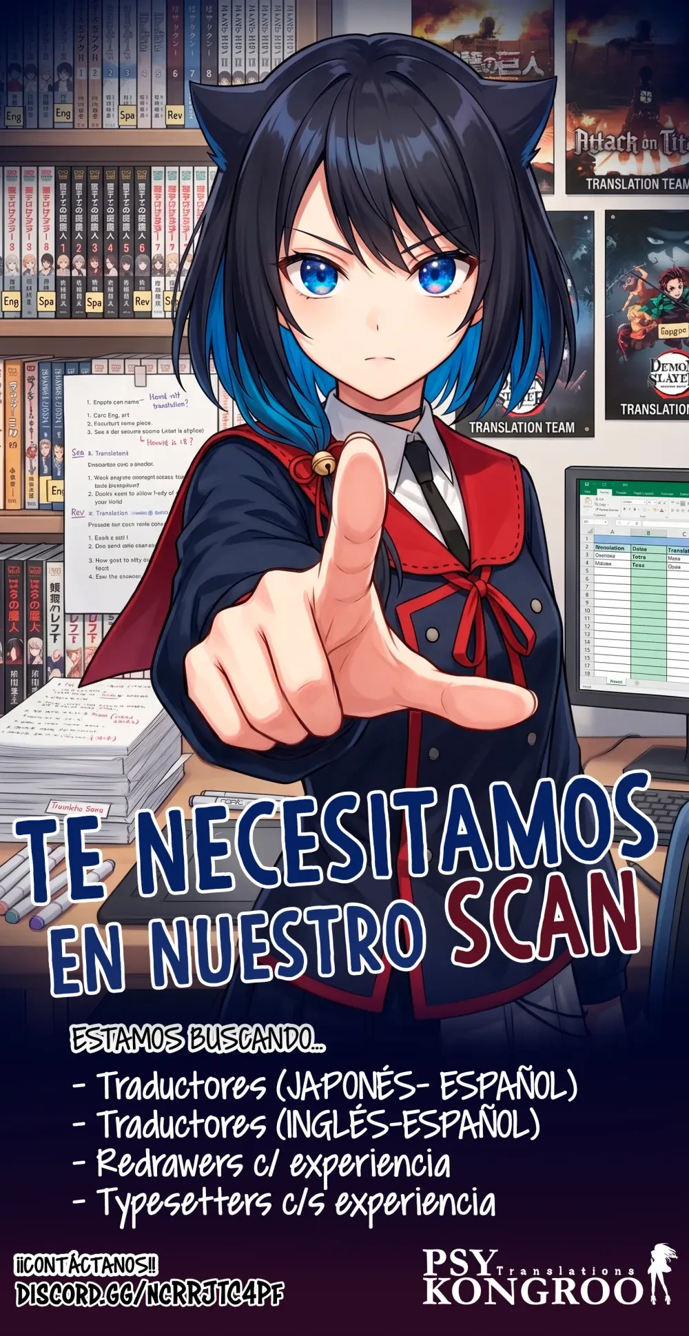 Sentai Daishikkaku Capitulo 215 página 22